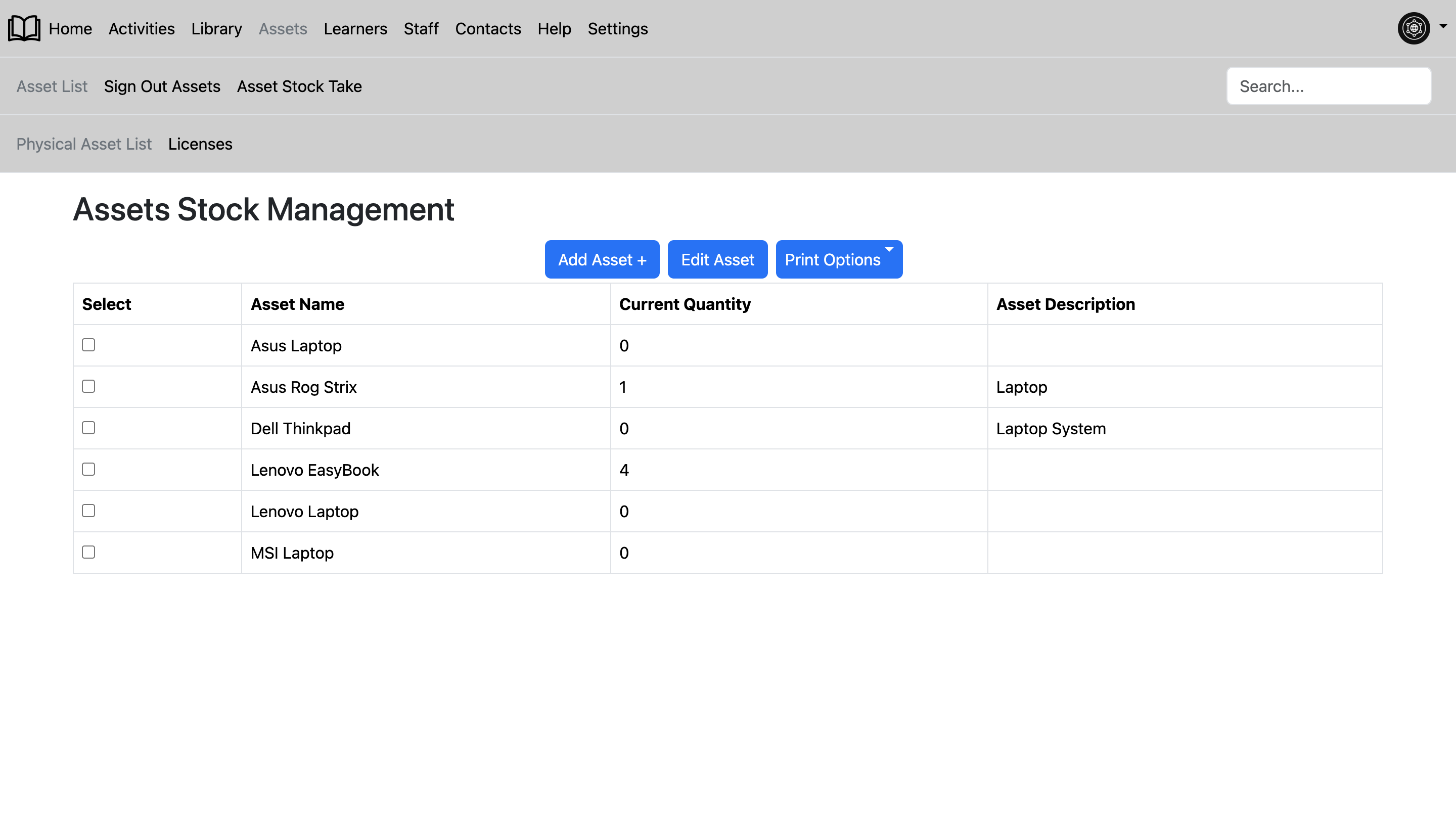 Image of Activities page in software.